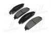 Колодка торм. диск. CHRYSLER передн. (пр-во BREMBO) P11 017