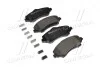 Тормозные колодки Brembo P11022