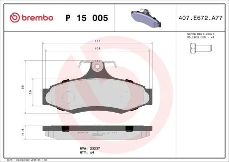 Гальмівні колодки, дискове гальмо (набір) BREMBO P15005