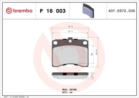 Гальмівні колодки, дискове гальмо (набір) BREMBO P16003