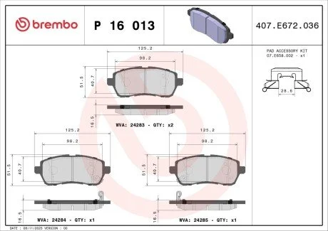 Гальмівні колодки, тюнінг BREMBO P 16 013X