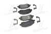 Тормозные колодки BREMBO P18 001 (фото 4)