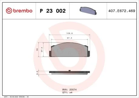 Гальмівні колодки, дискове гальмо (набір) BREMBO P23002