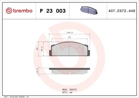 Гальмівні колодки, дискове гальмо (набір) BREMBO P23003