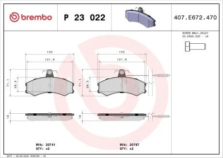 Гальмівні колодки, дискове гальмо (набір) BREMBO P23022