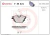 Гальмівні колодки, дискове гальмо (набір) BREMBO P23026 (фото 1)