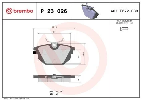 Гальмівні колодки, дискове гальмо (набір) BREMBO P23026
