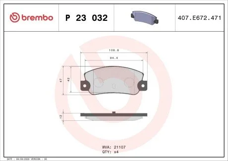 Гальмівні колодки, дискове гальмо (набір) BREMBO P23032 (фото 1)