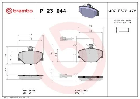 Гальмівні колодки, дискове гальмо (набір) BREMBO P23044
