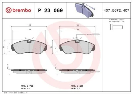 Гальмівні колодки, дискове гальмо (набір) BREMBO P23069