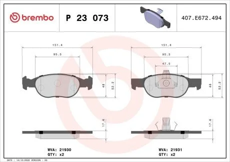 Гальмівні колодки, дискове гальмо (набір) BREMBO P23073