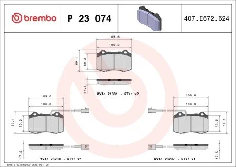 Тормозные колодки дисковые BREMBO P23 074