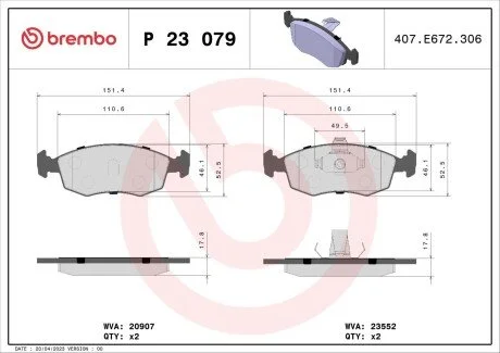 Гальмівні колодки, дискове гальмо (набір) BREMBO P23079