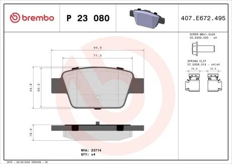 Гальмівні колодки, дискове гальмо (набір) BREMBO P23080