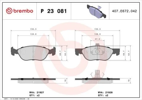 Гальмівні колодки, дискове гальмо (набір) BREMBO P23081