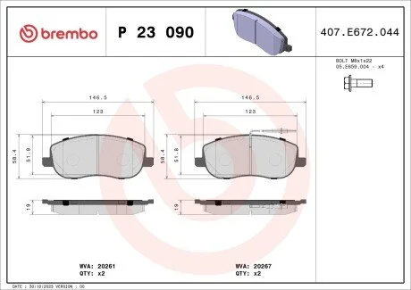 Комплект тормозных колодок, дисковый тормоз BREMBO P23090