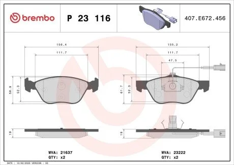 Гальмівні колодки, дискове гальмо (набір) BREMBO P23116