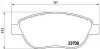 Тормозные колодки BREMBO P23119 (фото 1)
