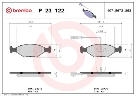 Гальмівні колодки, дискове гальмо (набір) BREMBO P23122