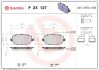 Гальмівні колодки, дискове гальмо (набір) BREMBO P23127 (фото 1)