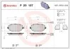Гальмівні колодки, дискове гальмо (набір) BREMBO P23127 (фото 1)