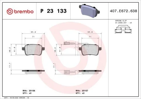 Комплект тормозных колодок, дисковый тормоз BREMBO P23 133