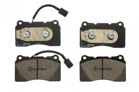 Гальмівні колодки, тюнінг BREMBO P 23 134X