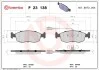 Колодки тормозные дисковые, к-кт. BREMBO P23138 (фото 1)