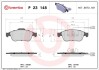 Гальмівні колодки GIULIETTA (940_), 04 BREMBO P23148 (фото 1)