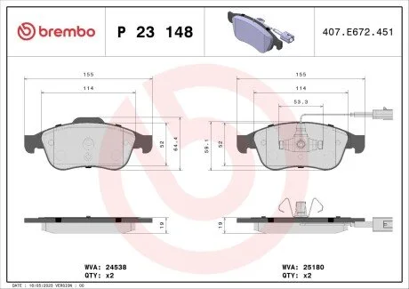 Автозапчасть BREMBO P23148