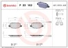 Комплект гальмівних колодок BREMBO P23152 (фото 1)