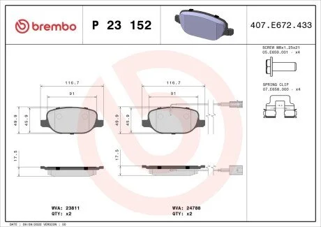 Комплект тормозных колодок BREMBO P23152 (фото 1)
