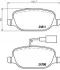 Тормозные колодки, тюнинг BREMBO P 23 152X (фото 2)