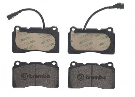 Тормозные колодки, тюнинг BREMBO P 23 154X