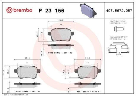 Автозапчасть BREMBO P23156