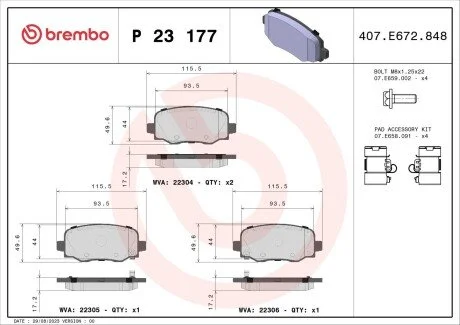 Колодки гальмівні (задні) Fiat 500X/Jeep Renegade 14- BREMBO P23177X