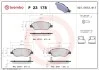 Гальмівні колодки дискові BREMBO P23 178 (фото 1)