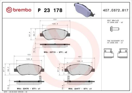 Тормозные колодки дисковые BREMBO P23 178
