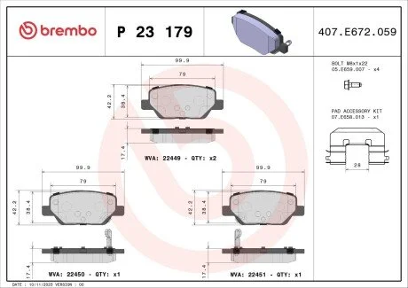Гальмівні колодки дискові BREMBO P23 179
