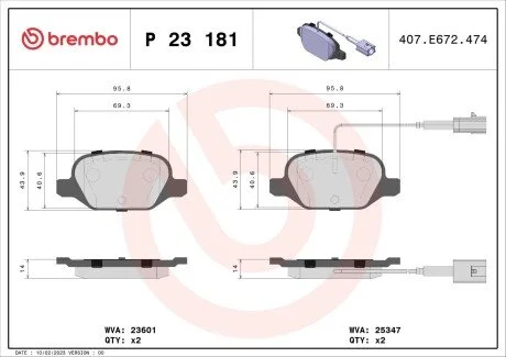 Автозапчасть BREMBO P23181