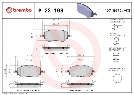 Гальмівні колодки дискові BREMBO P23198 (фото 1)