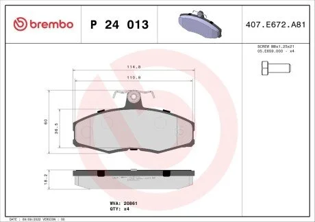 Гальмівні колодки, дискове гальмо (набір) BREMBO P24013