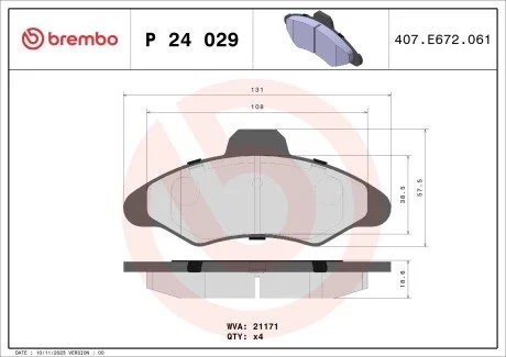 Гальмiвнi колодки к-кт. BREMBO P24 029