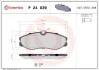 Гальмівні колодки дискові BREMBO P24 039 (фото 1)