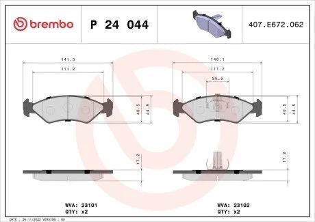 Гальмівні колодки, дискове гальмо (набір) BREMBO P24044
