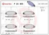 Гальмiвнi колодки к-кт. BREMBO P24 053 (фото 1)