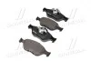 Тормозные колодки BREMBO P24 055 (фото 2)