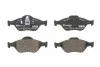 Тормозные колодки, тюнинг BREMBO P 24 055X (фото 2)