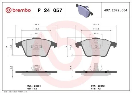 Гальмівні колодки дискові BREMBO P24 057