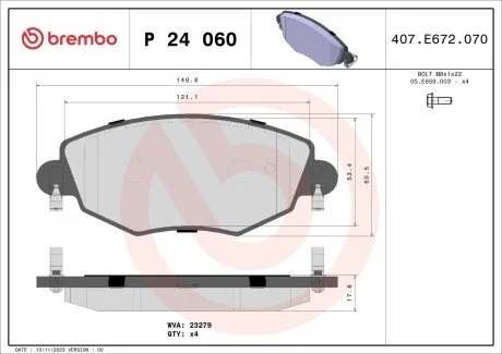 Гальмiвнi колодки к-кт. BREMBO P24 060